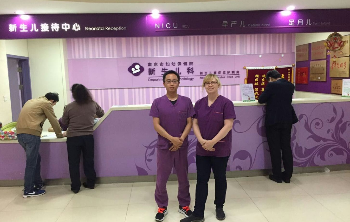 Photo of Pacific professors (L-R) Jiong "Joe" Hu and Gabriella Musacchia